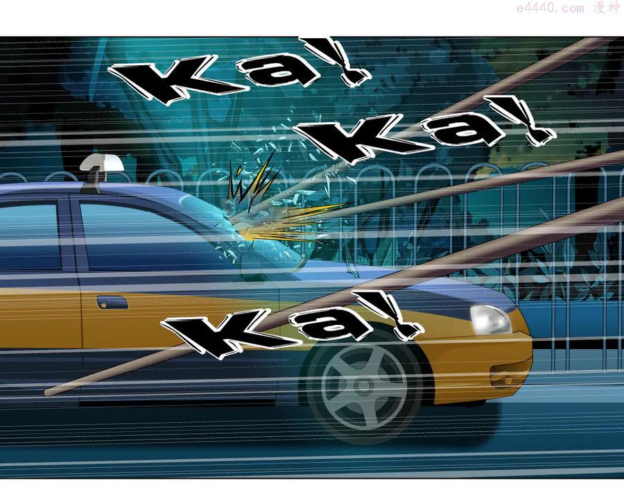 第137话 遗愿2