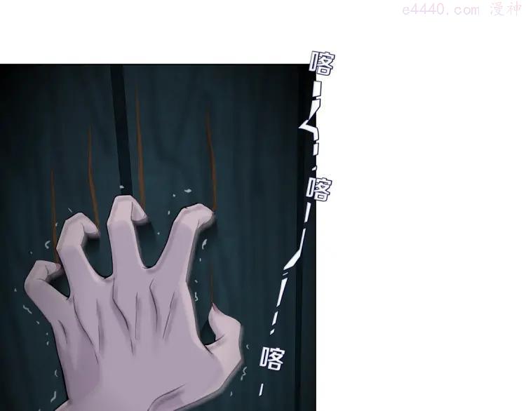 第4话 重生4
