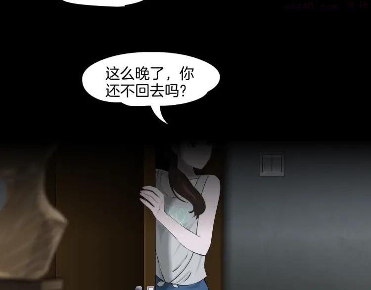 第19话 决裂3
