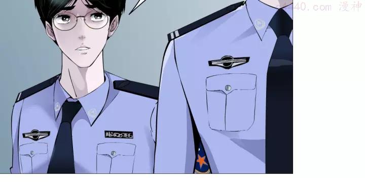 第60话 多喝柠檬水0