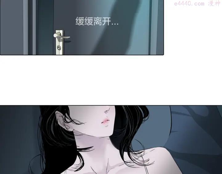 第71话 煤气1