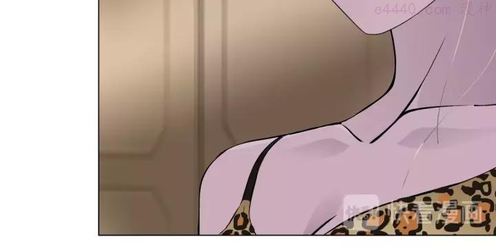 第60话 多喝柠檬水0
