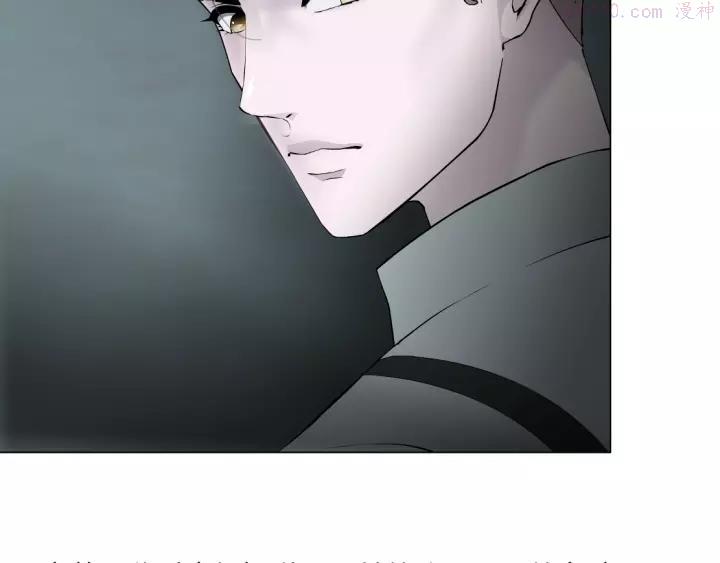 第98话 男人的对决！⚒1