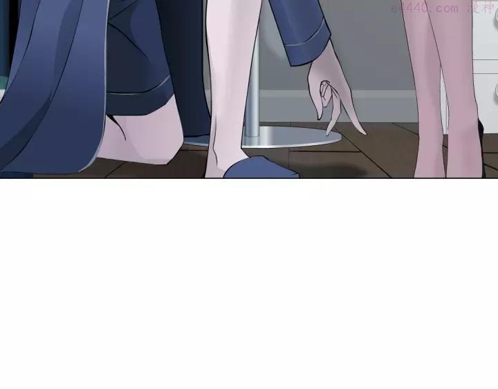 第81话 杨光VS莫倩3
