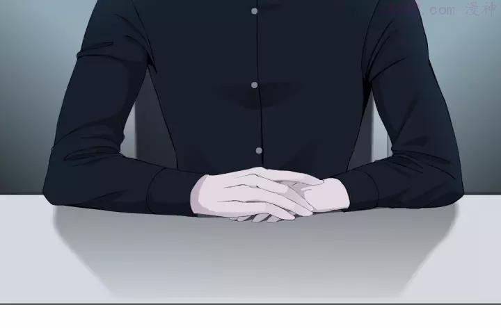 第59话 挑衅3