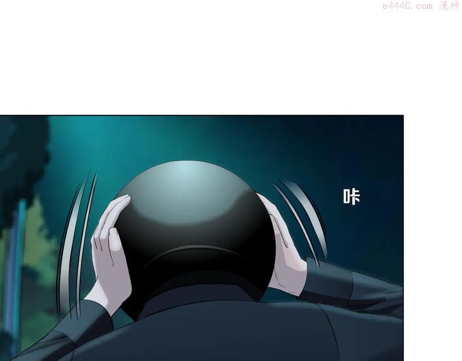 第137话 遗愿4