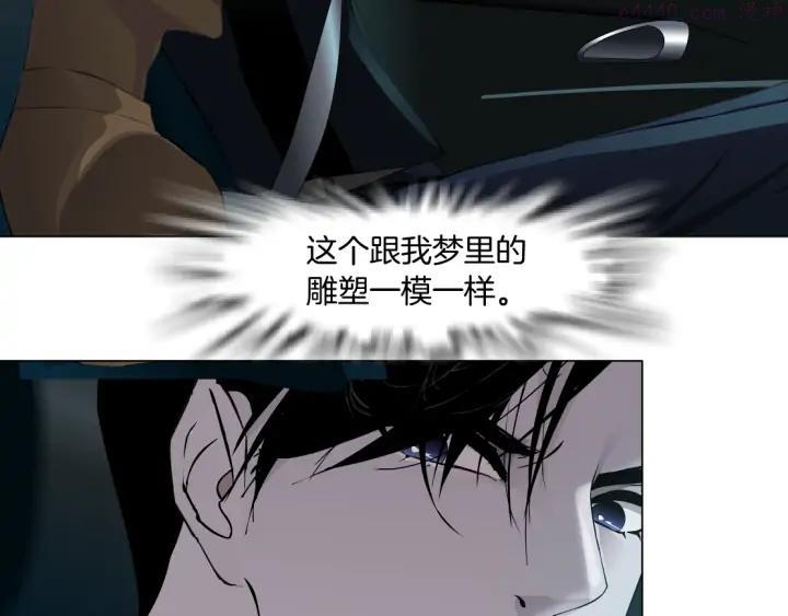 第115话 好奇害死猫0