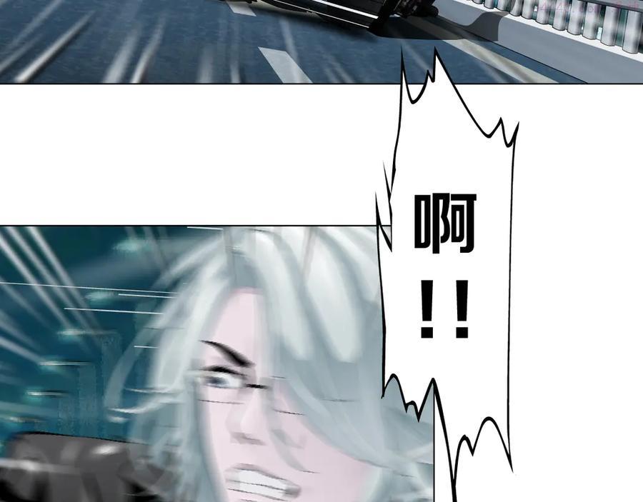 第134话 宿命1