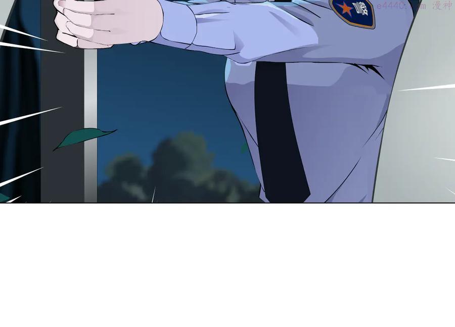 第136话 癫狂1