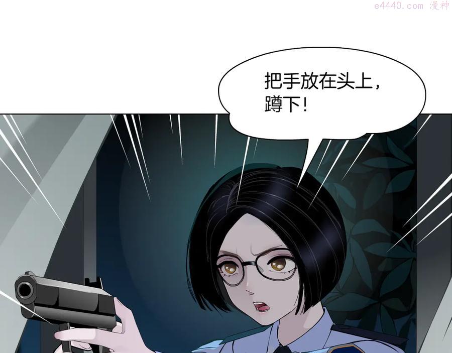 第136话 癫狂0