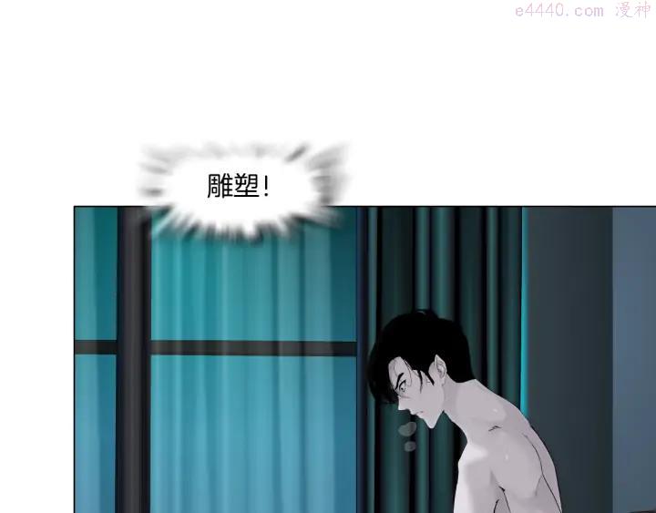 第115话 好奇害死猫0