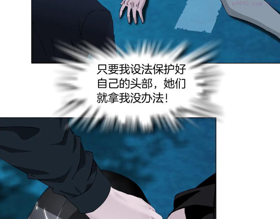 第137话 遗愿2