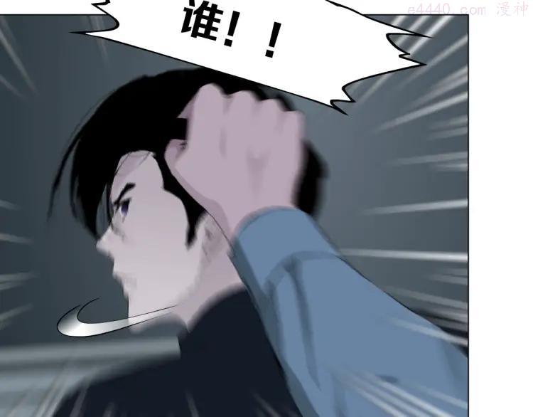 第45话 袭击1