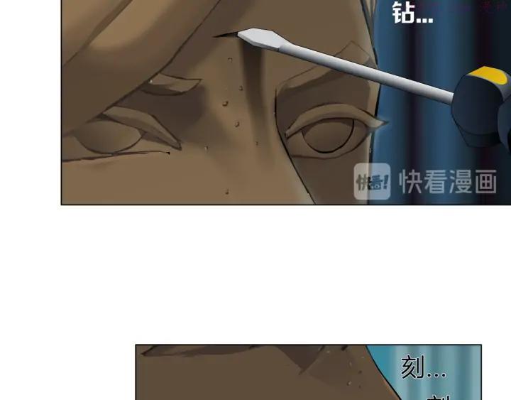 第116话 替身1