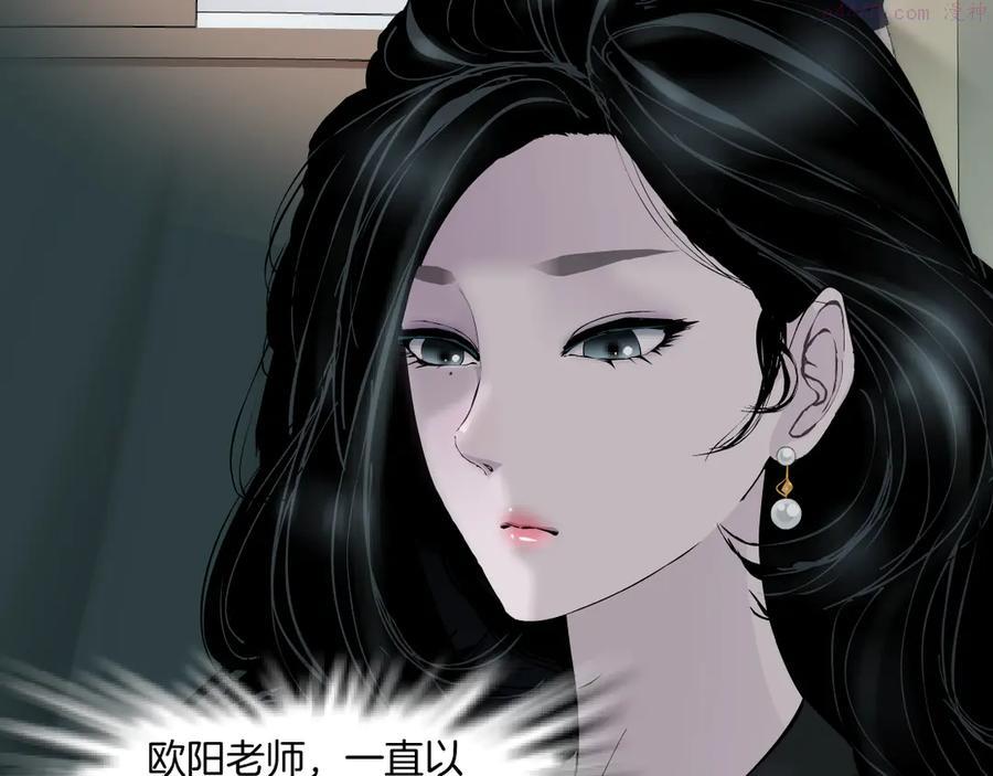第137话 遗愿0