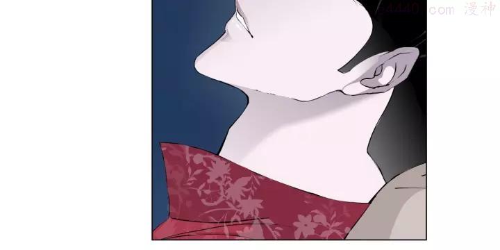 第59话 挑衅4