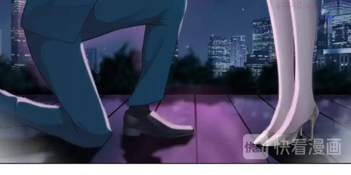 第80话 爱⚡情1