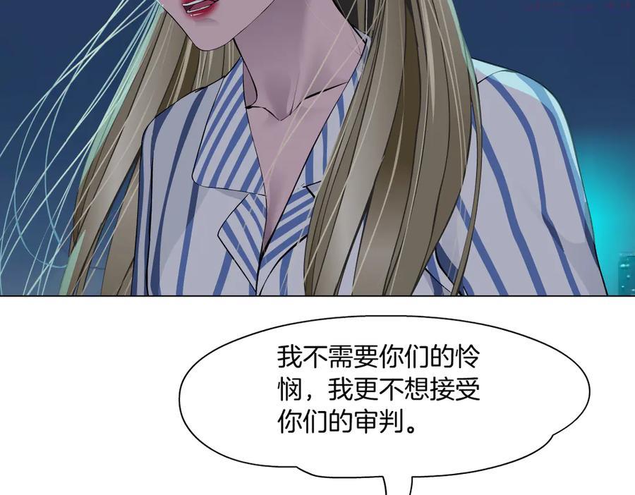 第145话 最后的告别4