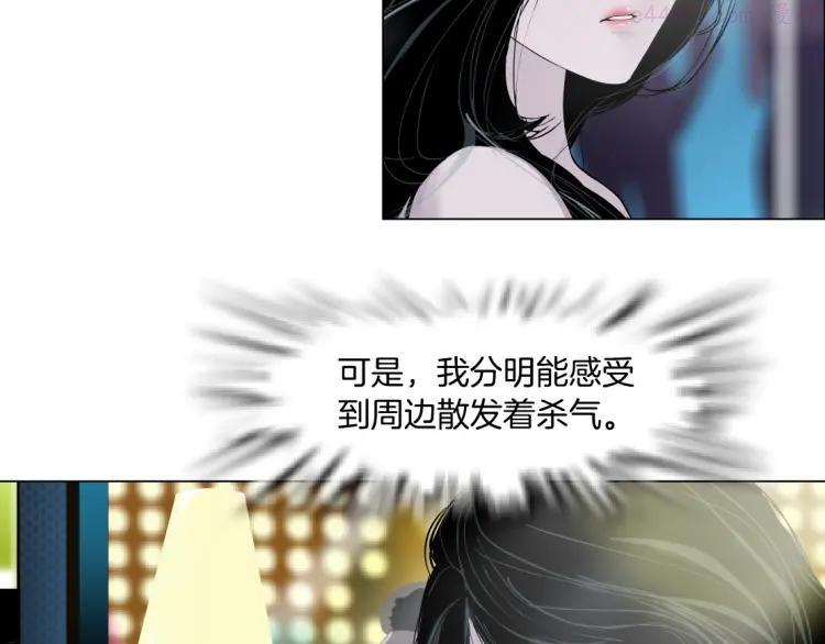 第39话 纹身的男人0