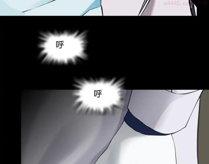 第117话 伤口2