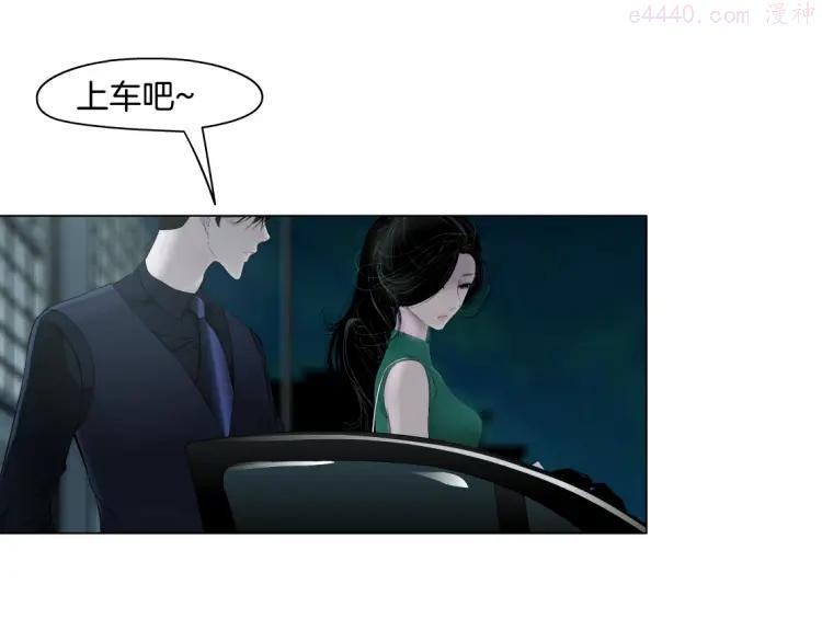 第29话 时机3