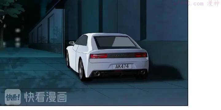 第77话 大期将至1