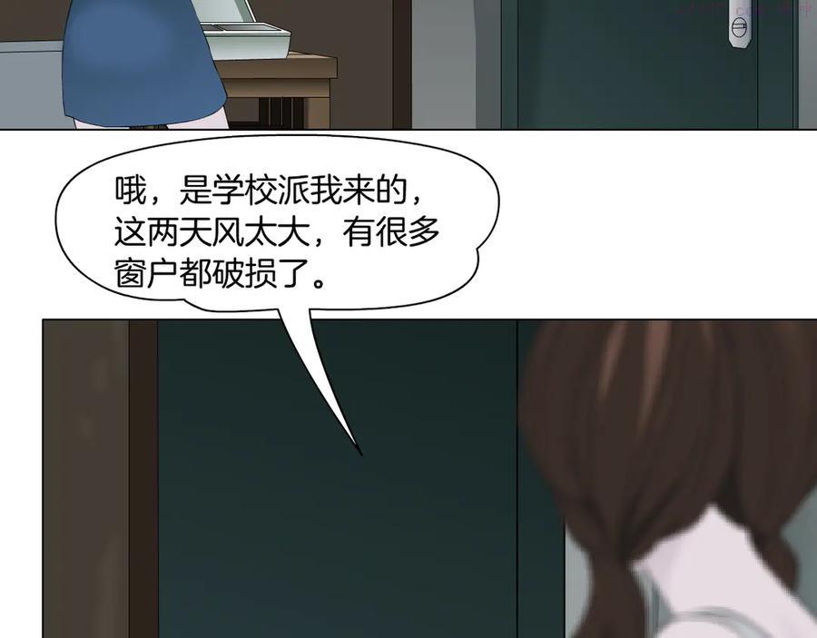 第134话 宿命3