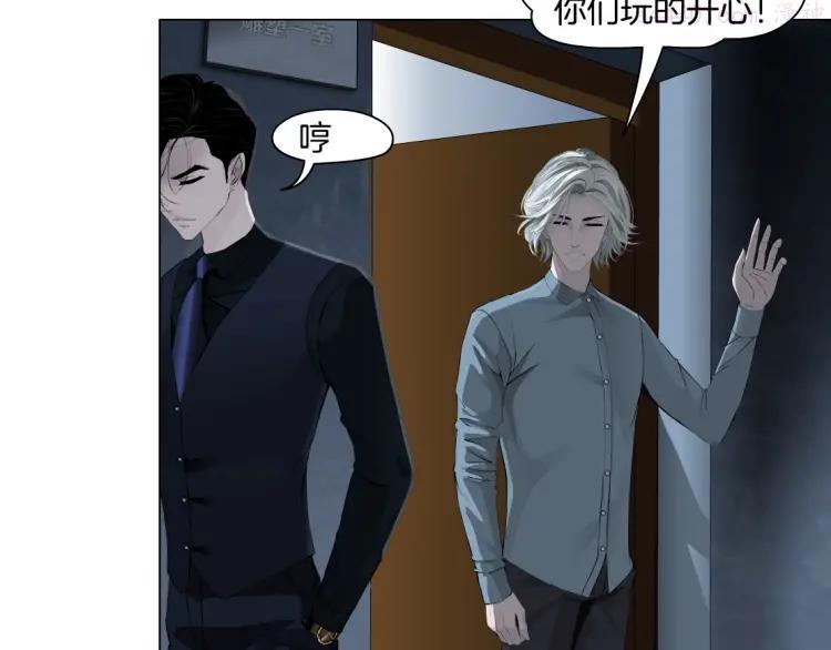 第29话 时机2