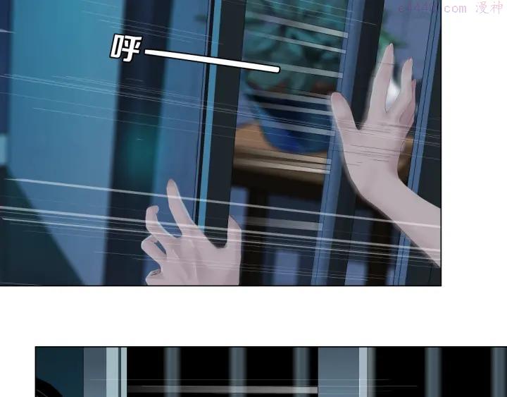 第71话 煤气4