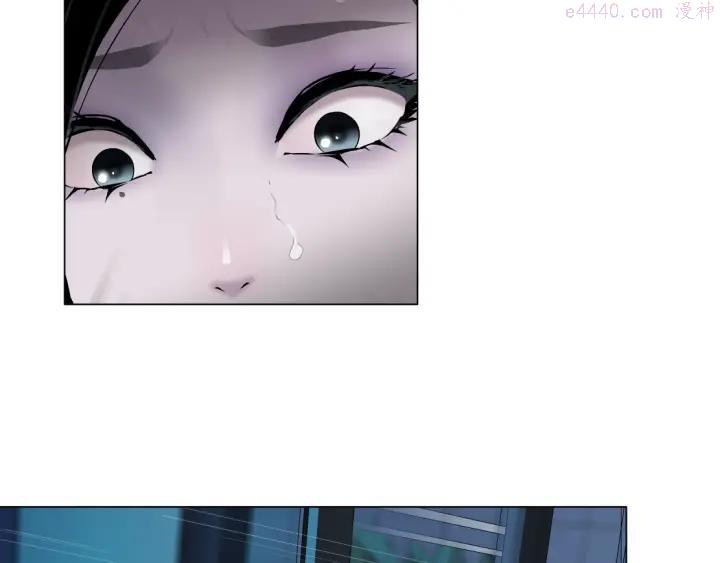 第71话 煤气3