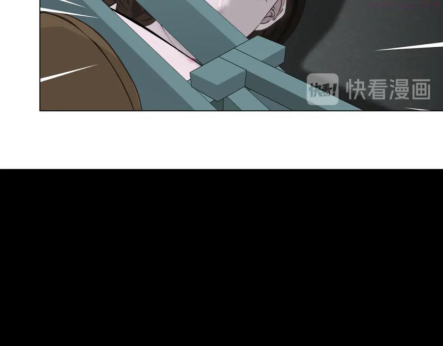 第134话 宿命4