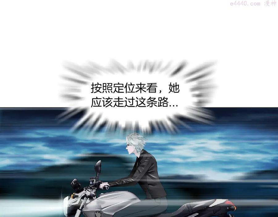 第133话 挣扎0
