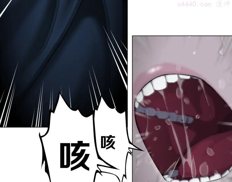 第4话 重生0