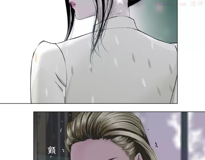 第60话 多喝柠檬水2