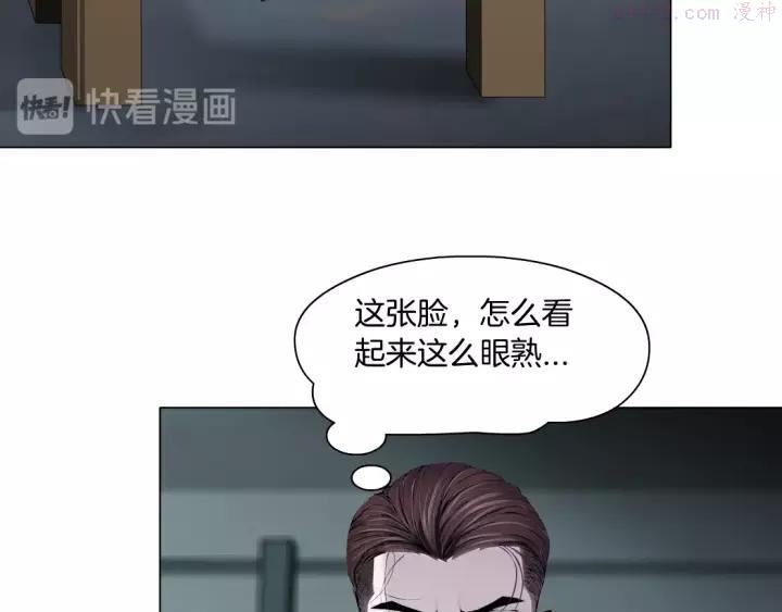 第97话 新宠1