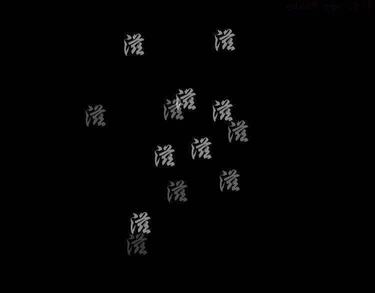 第4话 重生4