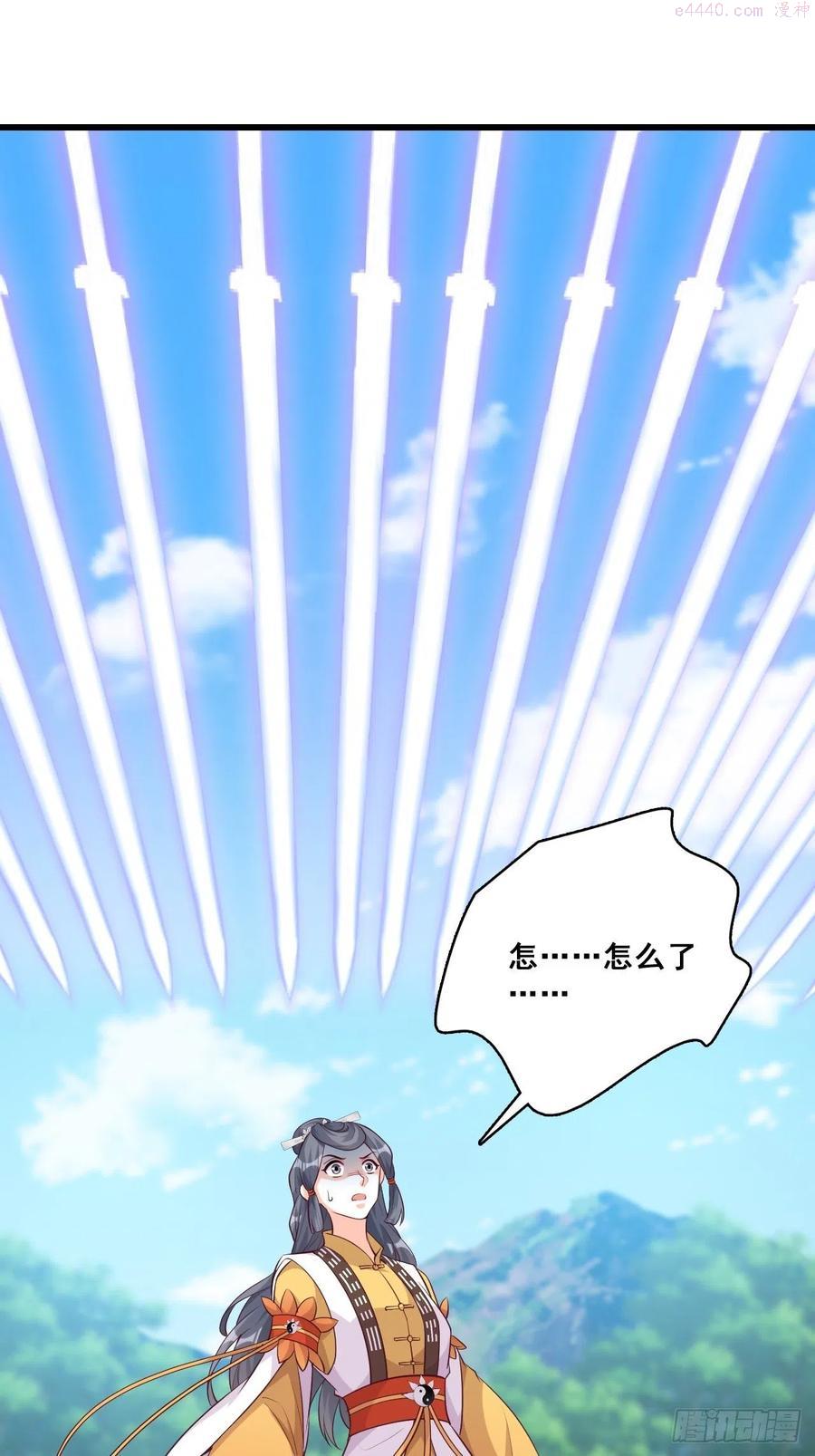 本峰主十分称职1