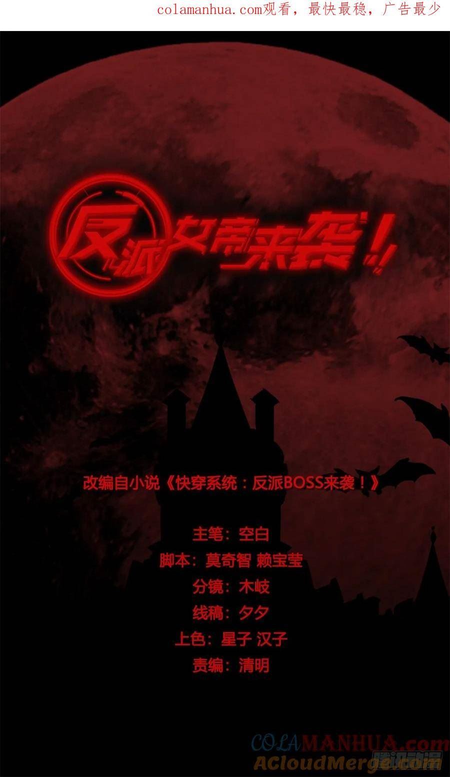 未达标0