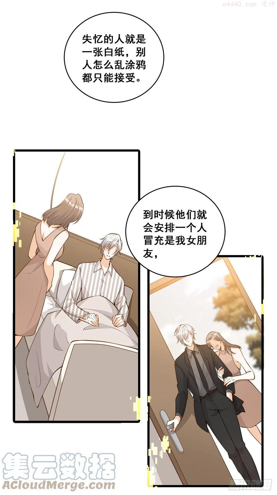 【中秋快乐！】那汪汪男女！2