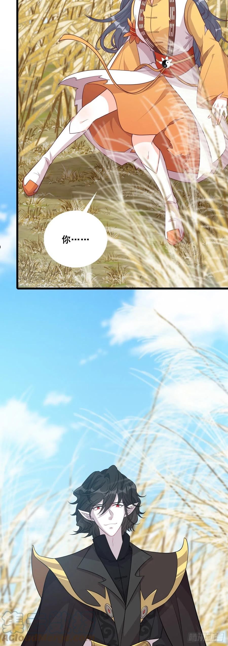 成婚0