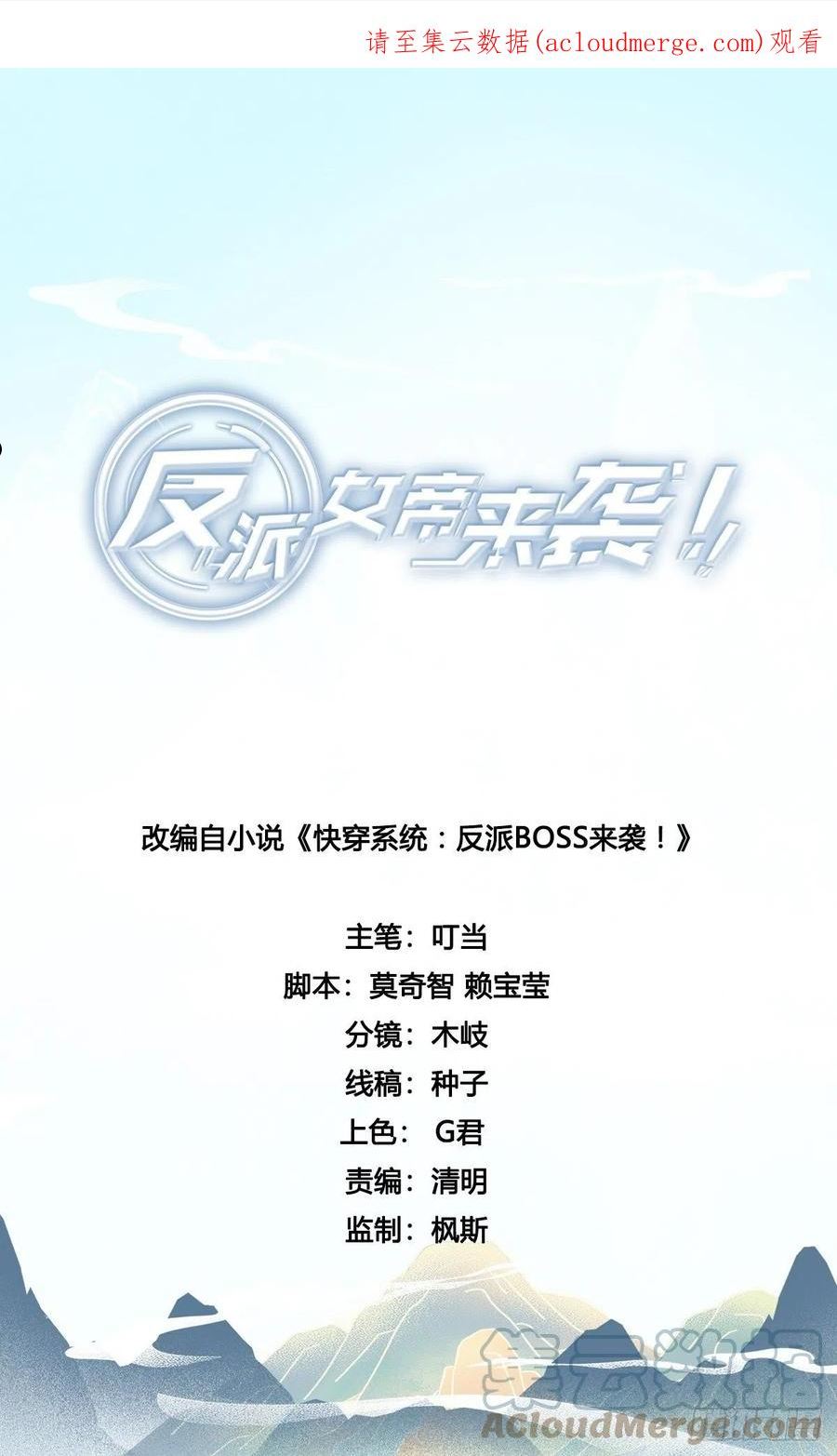 告别0