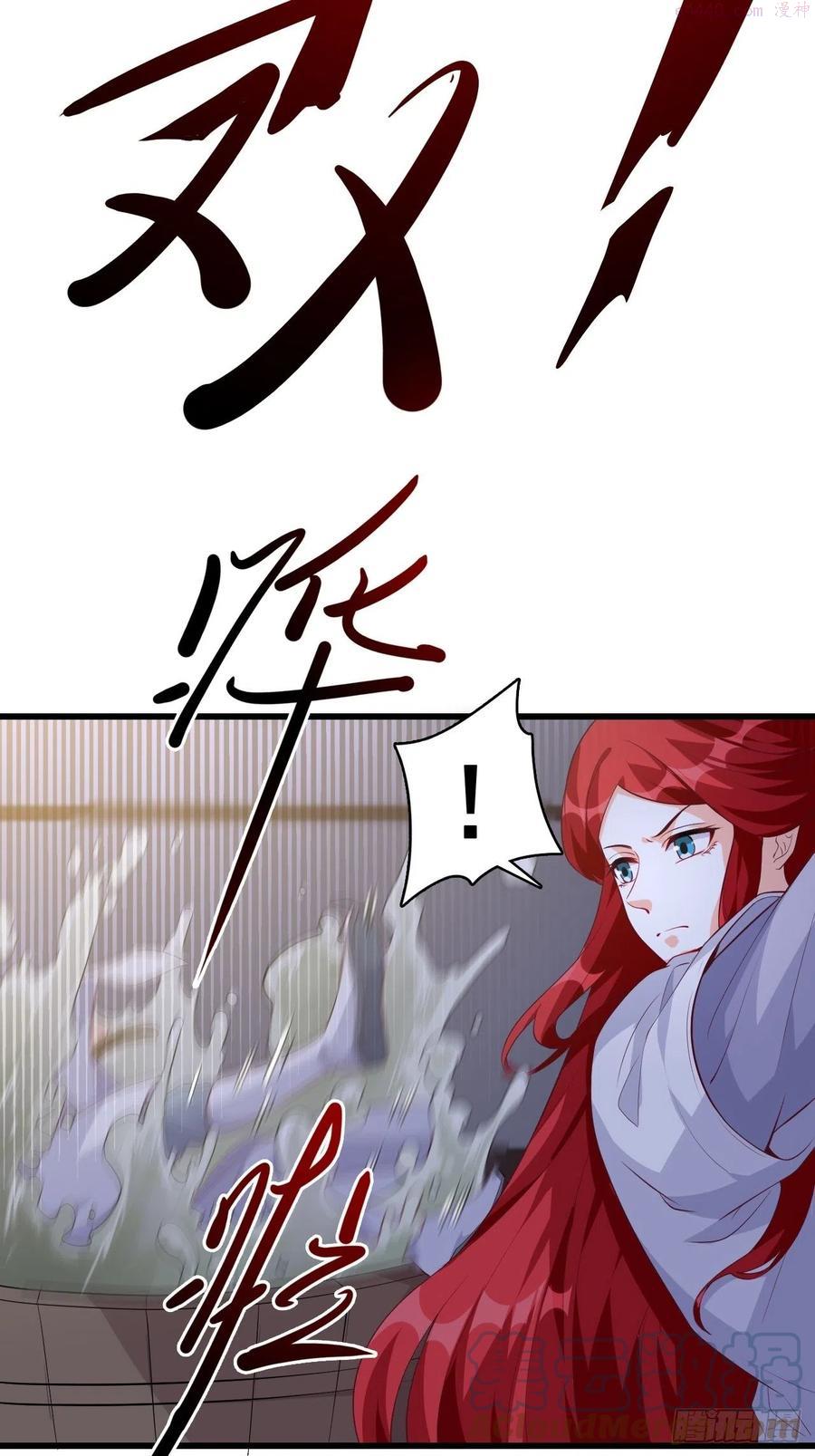 常规操作！0