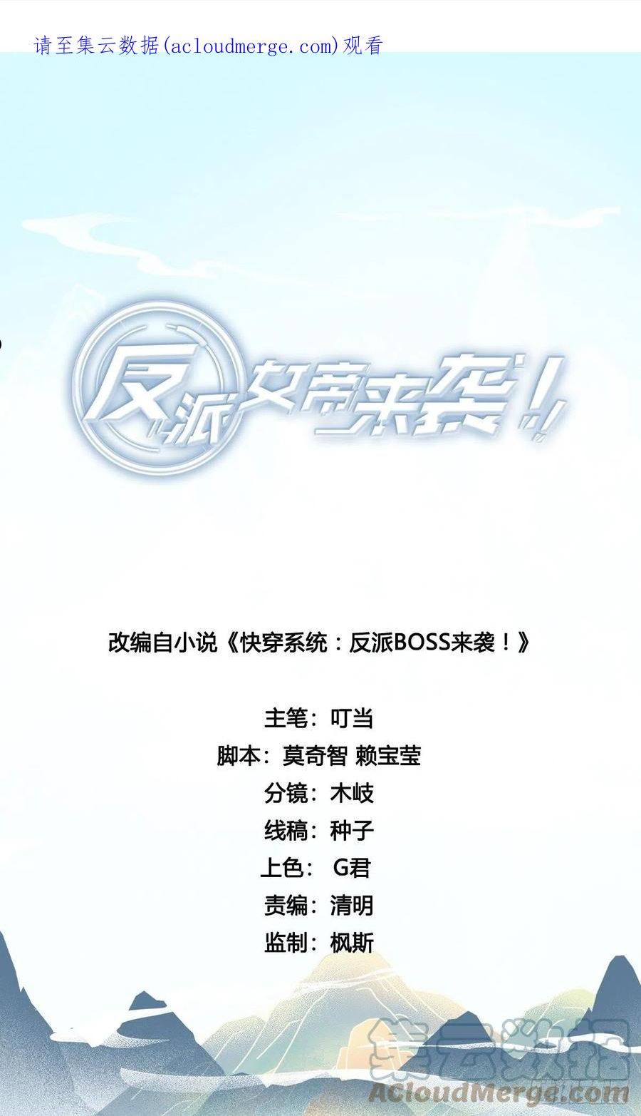 浓情蜜意0