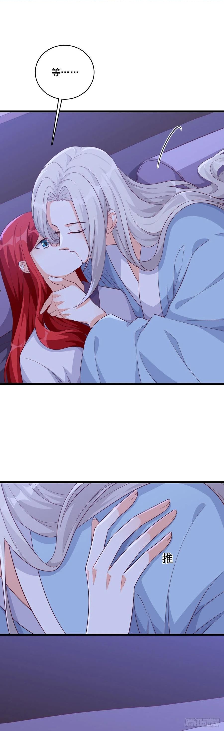 浓情蜜意1