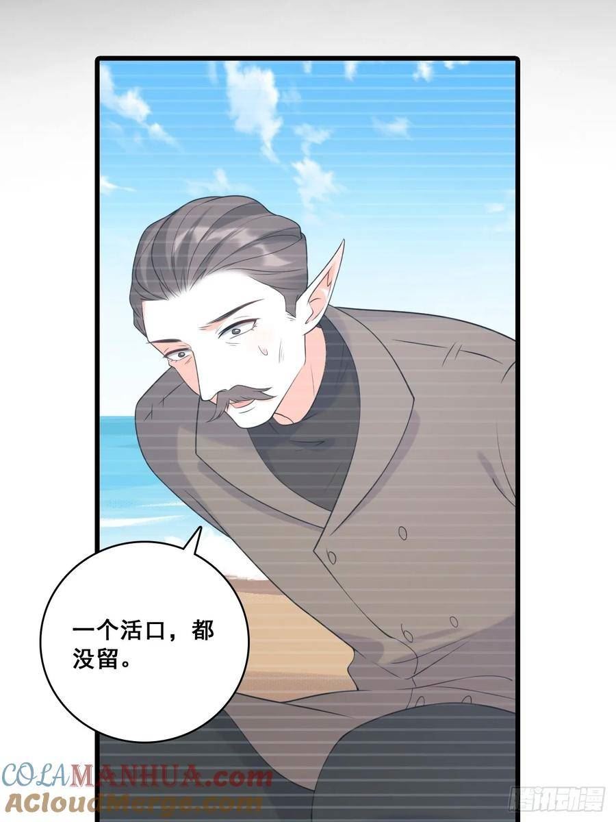 未达标4