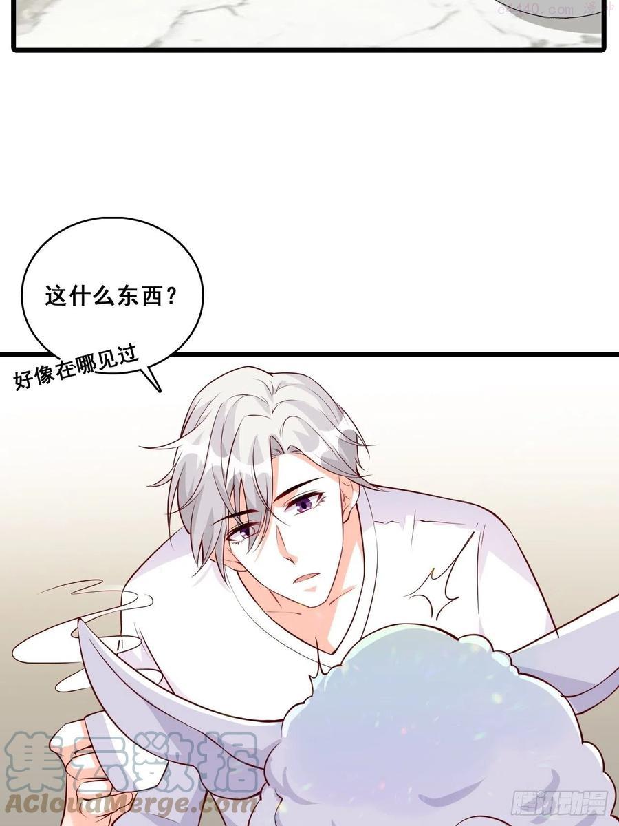 【中秋快乐！】那汪汪男女！0