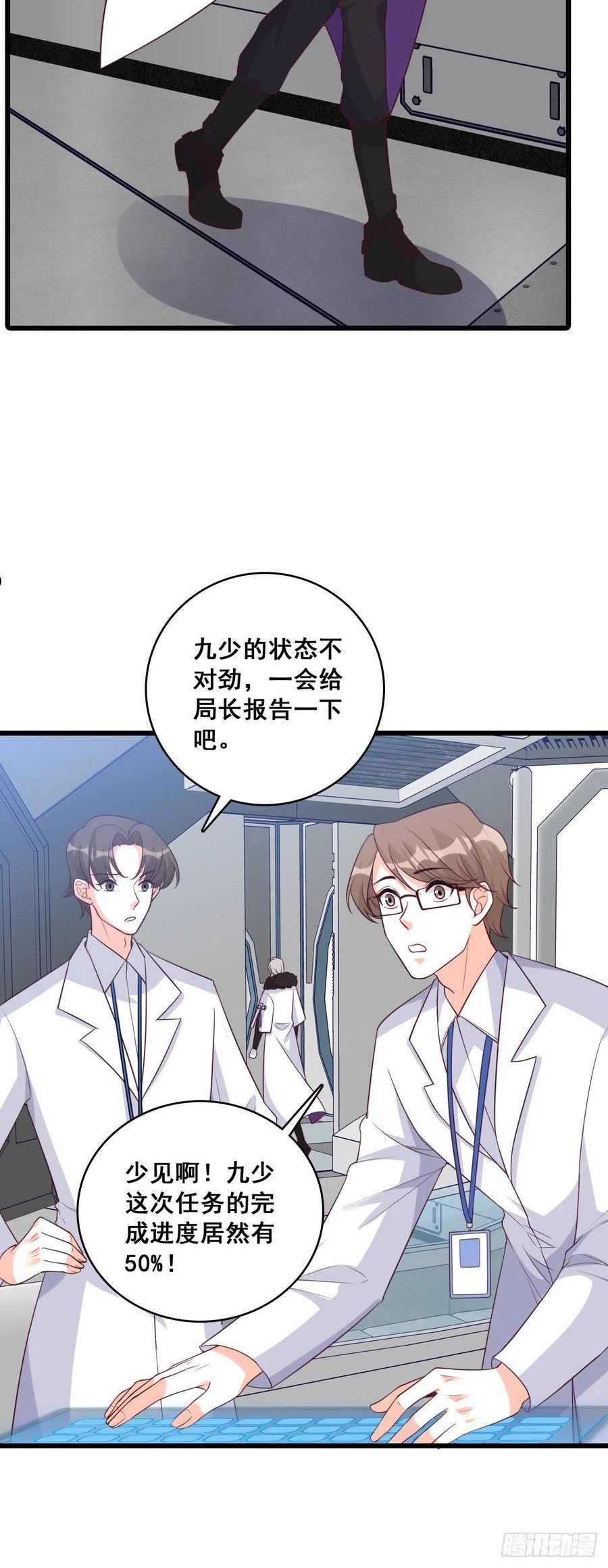 告别3