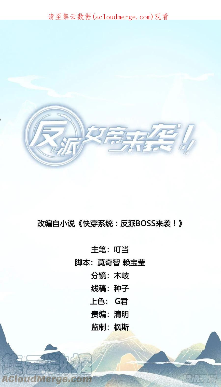 正式求婚！0