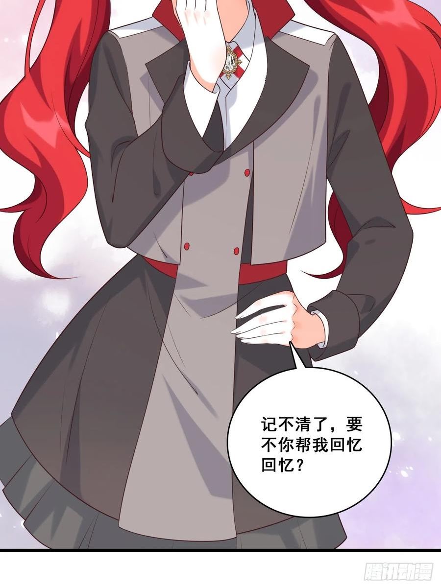 对峙3