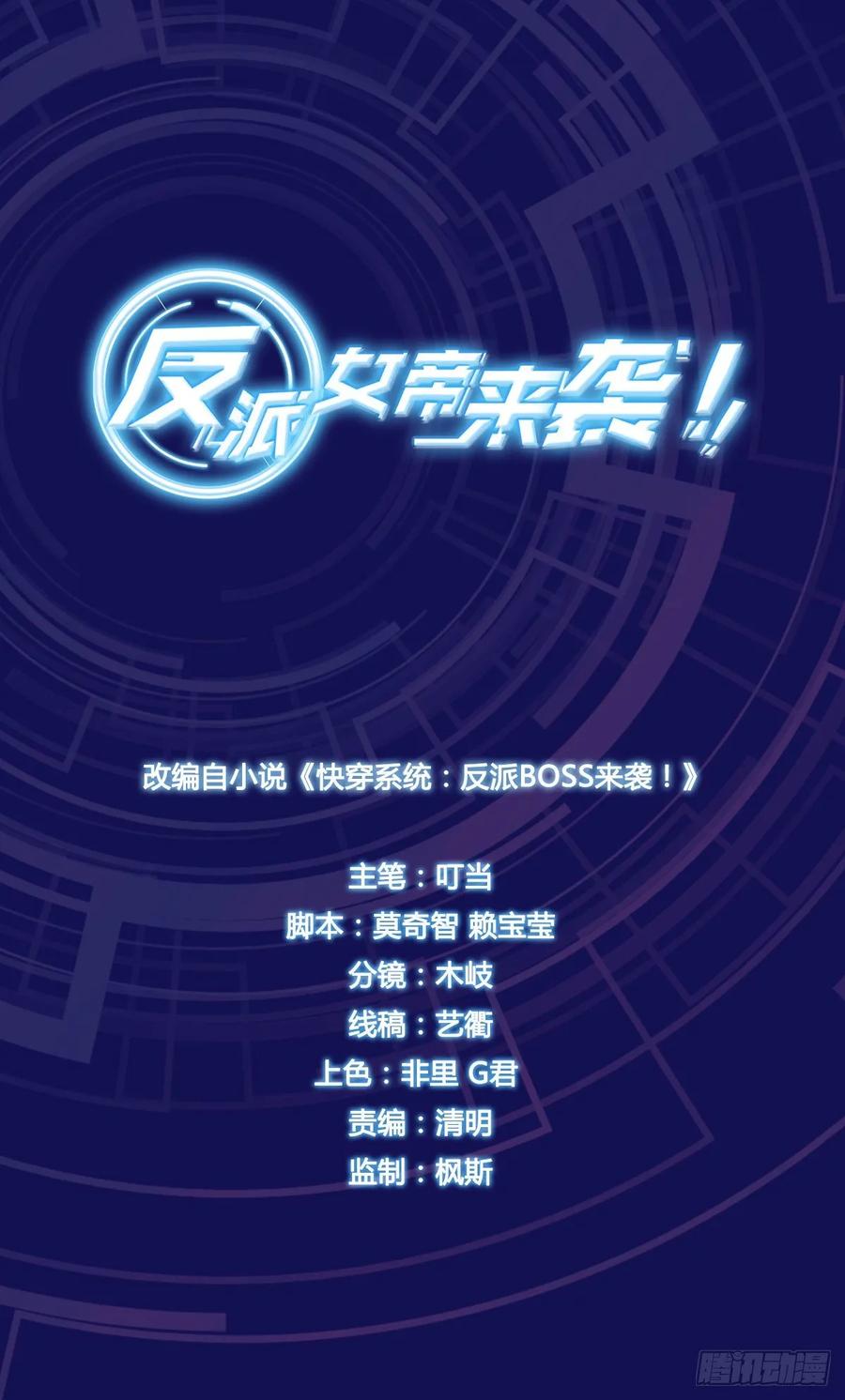 这是你们以为的喜欢？0